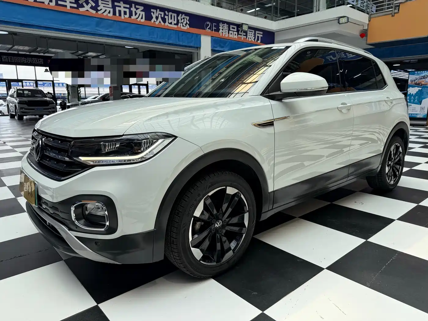 Volkswagen Tanying 2023 Model 200TSI DSG Joy Smart Connect Edition