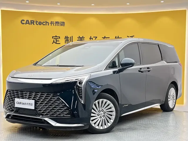 Buick Century 2023 2.0T 4-Seat Private Edition