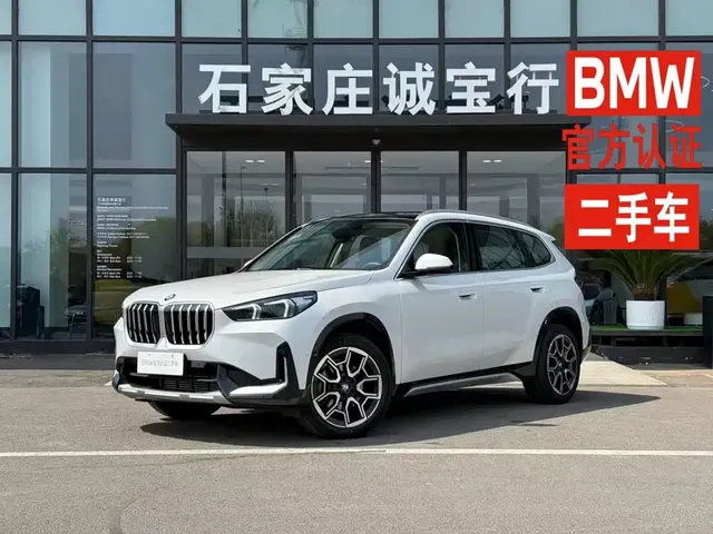 BMW X1 2025 sDrive25Li X Design Package