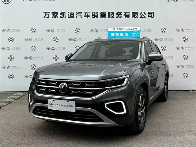 Volkswagen Tayron 2023 300TSI 2WD Luxury Plus Advanced Edition