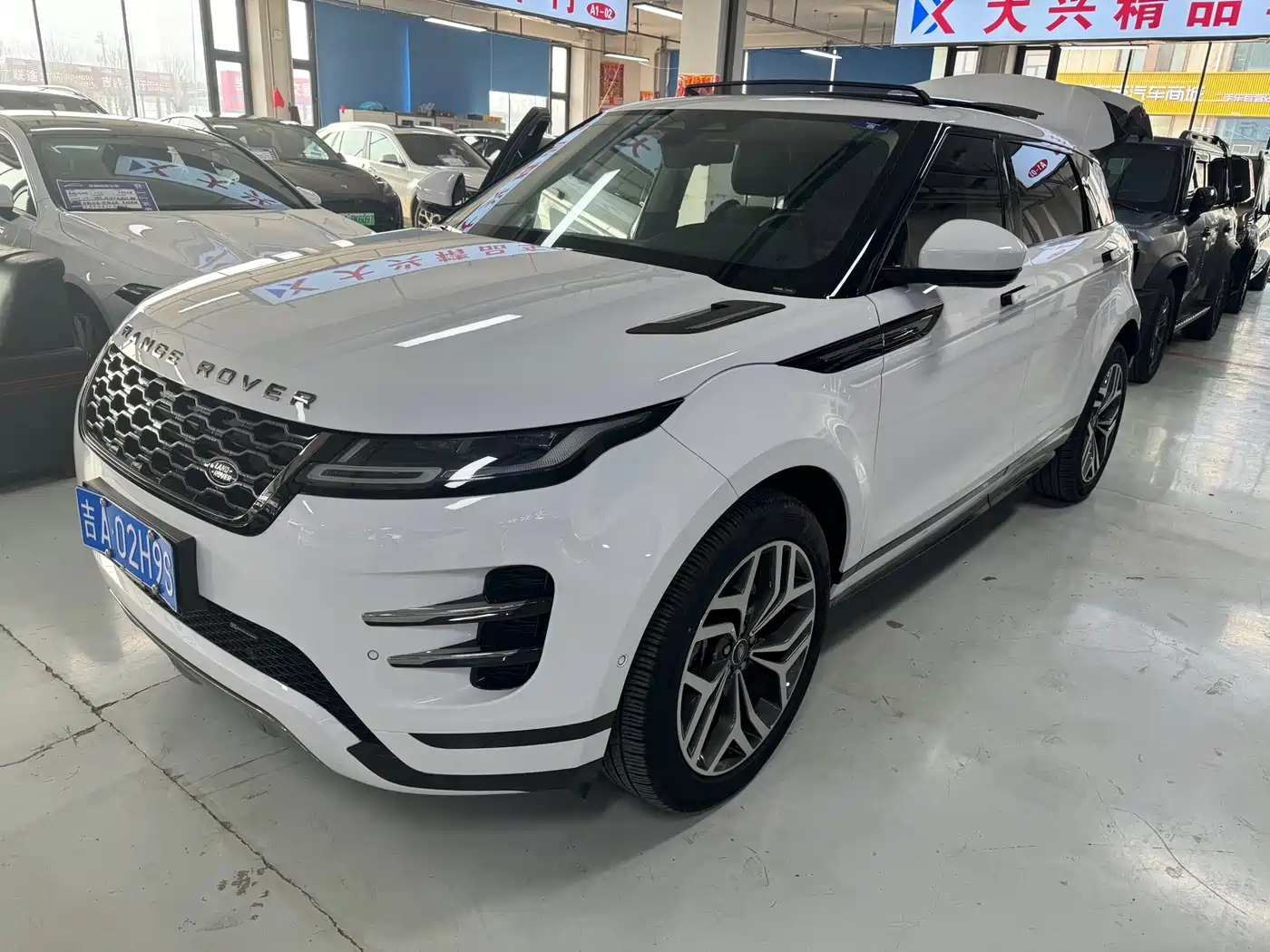 Land Rover Range Rover Evoque 2023 Range Rover Evoque L 249PS Premium Luxury Edition