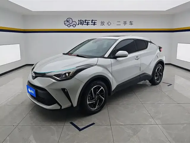 Toyota C-HR 2023 Model 2.0L Luxury Edition