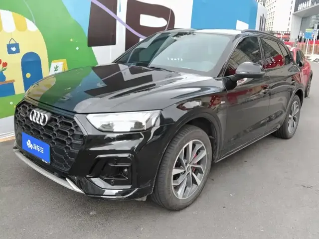 Audi Q5L 2024 Model 40 TFSI Luxury Dynamic
