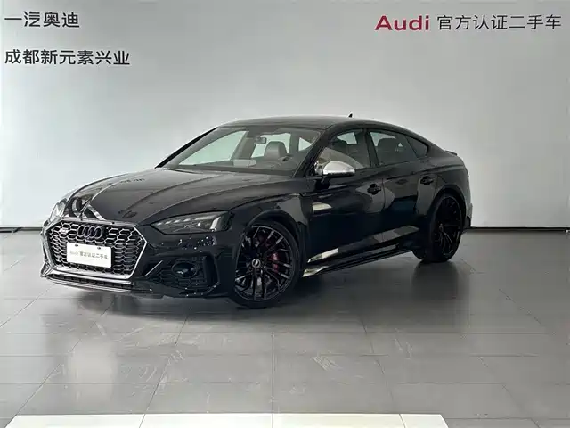 Audi RS 5 2023 Model RS 5 2.9T Sportback Obsidian Edition