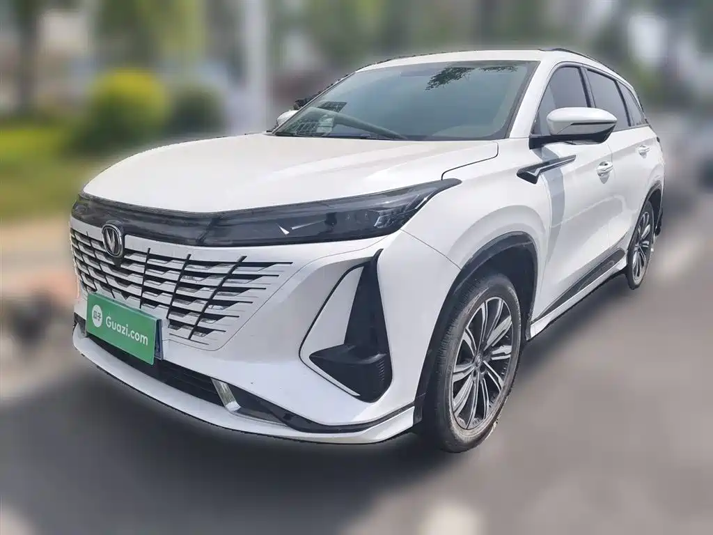 Changan CS75 PLUS 2023 3rd Gen 1.5T Auto Premium