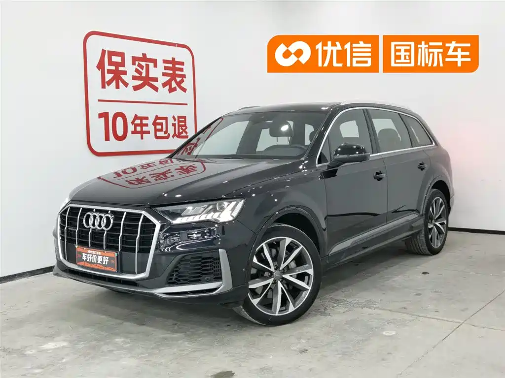 Audi Q7 2020 55 TFSI quattro S line Sport