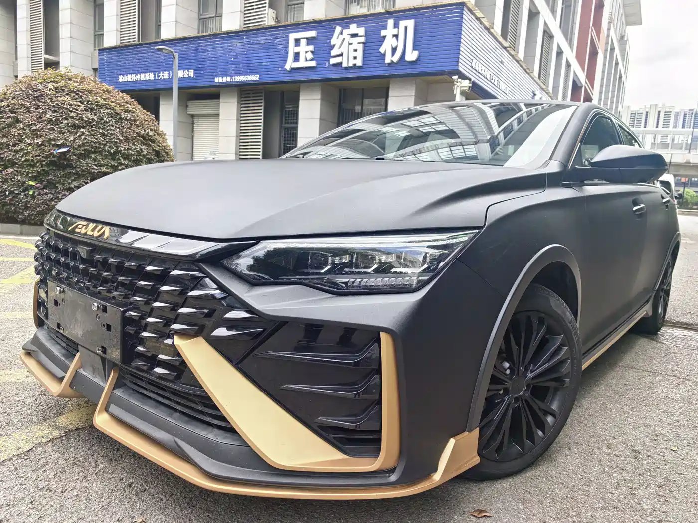 Dongfeng Aeolus Yixuan MAX 2021 1.5T Dark Night Edge