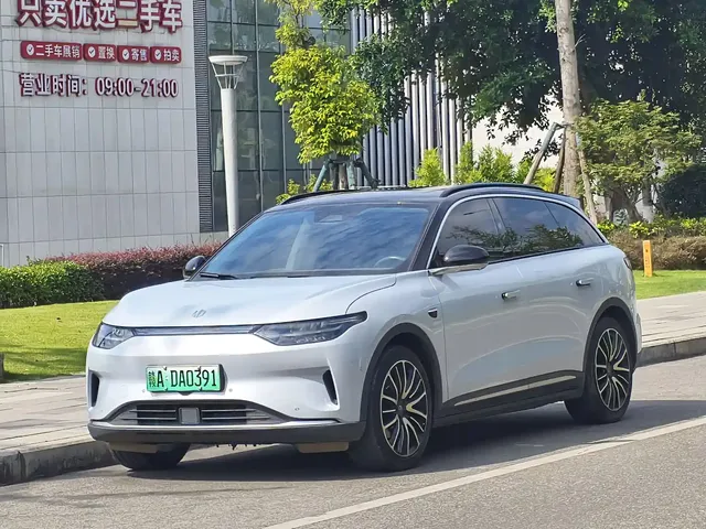 Leapmotor C11 2021 Facelift Luxury Edition