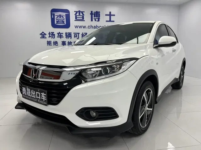 Honda Vezel 2022 1.5L CVT Elite Smart Edition