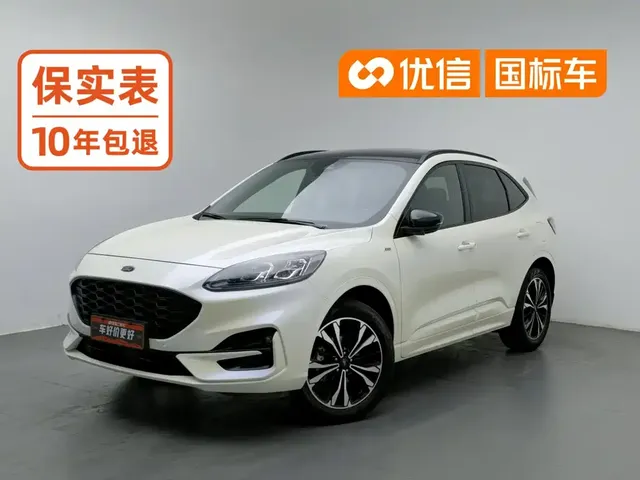 Ford Escape 2020 EcoBoost 245 AWD ST-LINE
