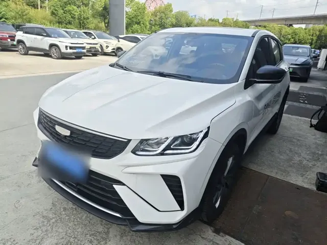Geely Binyue 2025 1.5L CVT Super Edition MAX