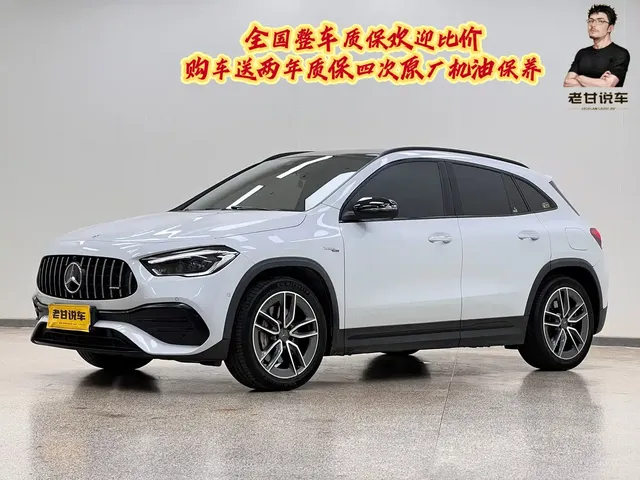 Mercedes-Benz GLA AMG 2021 AMG GLA 35 4MATIC