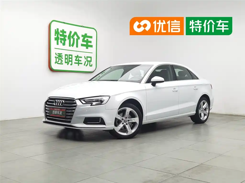 Audi A3 2020 Limousine 35 TFSI Progressive Type China VI