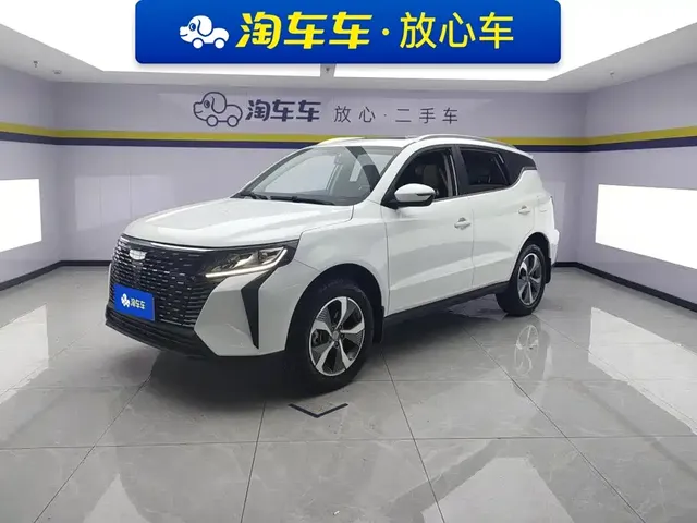 Geely Haoyue PRO 2024 1.5T DCT Free Roaming+