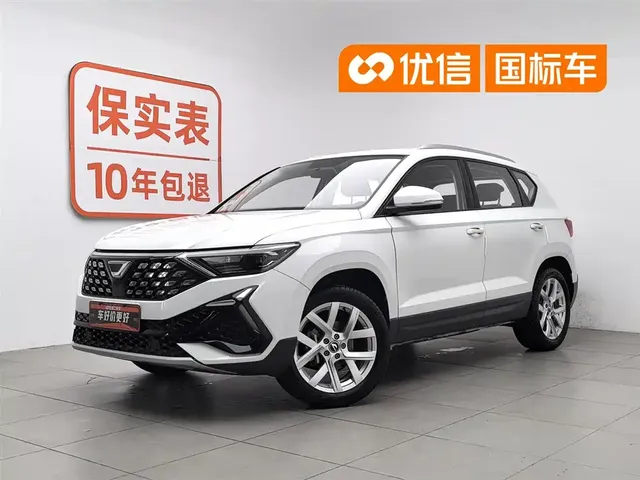 Jetta VS5 2023 280TSI Manual Progressive Model