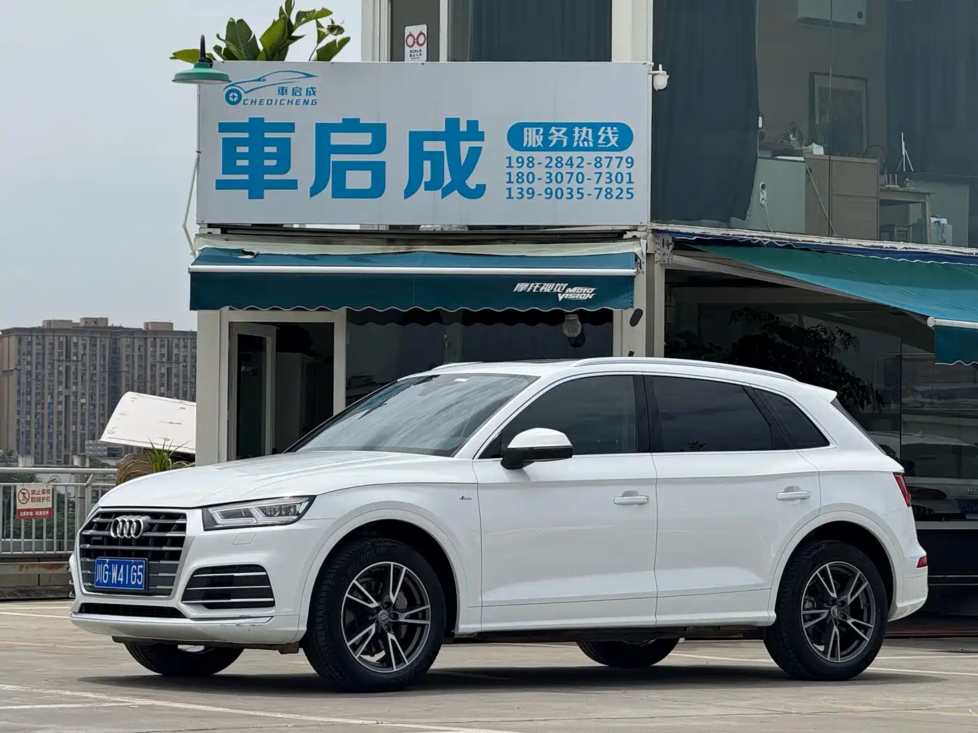 Audi Q5L 2020 40 TFSI Prestige Fashion