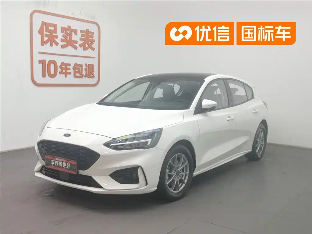 Ford Focus 2021 Hatchback EcoBoost 180 Auto Trend