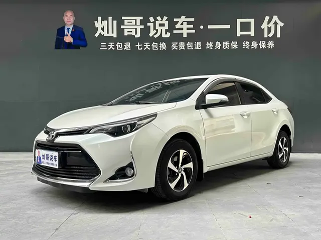 Toyota Levin 2017 Facelift 185T CVT Elite (China V)