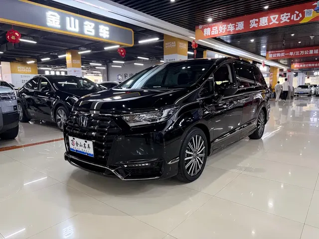 Honda Elysion 2022 2.0L e:HEV Supreme Edition