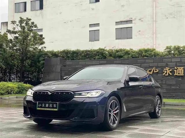 BMW 5 Series New Energy 2022 535Le M Sport Package