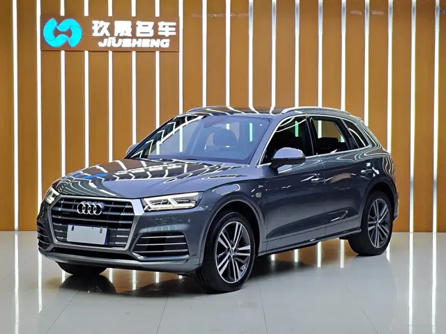 Audi Q5L 2020 40 TFSI Prestige Fashion