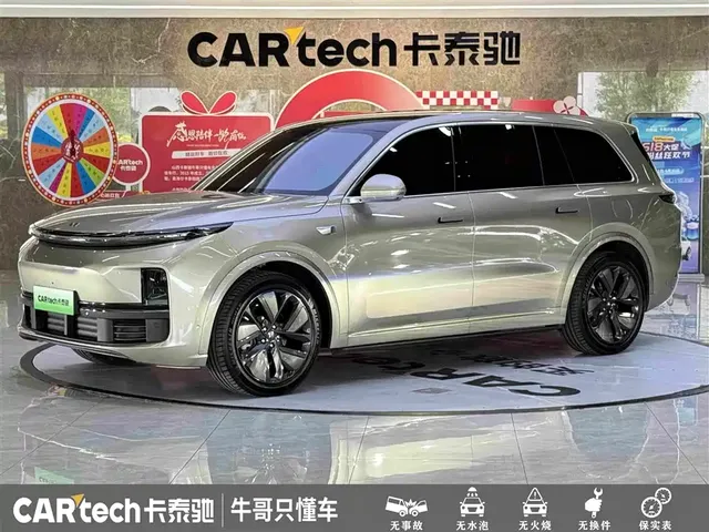 Li Auto Li Xiang L9 2024 Pro