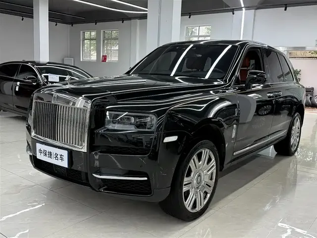 Rolls-Royce Cullinan 2018 4-Seater Version