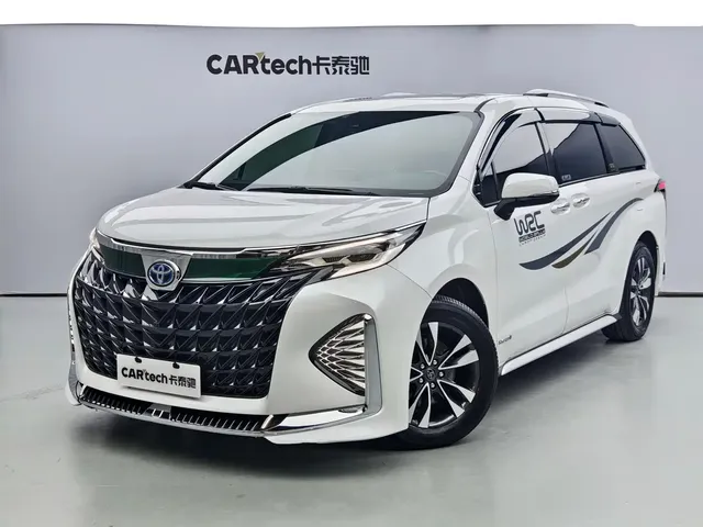 Toyota Granvia 2023 2.5L Hybrid Luxury Edition