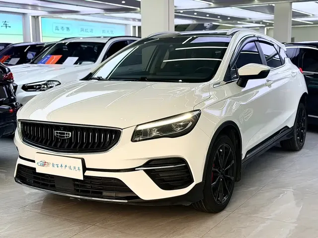 Geely Emgrand S 2021 1.4T CVT Premium