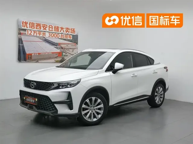 GAC Trumpchi GS4 Coupe 2020 270T Auto Smart Connect Tech Edition