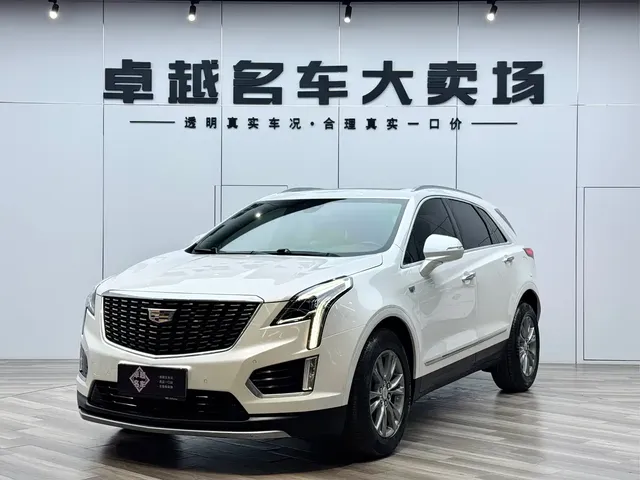 Cadillac XT5 2020 28T Luxury Model