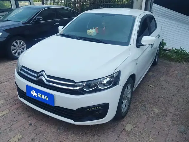Citroën Elysee 2018 Model 1.6L Manual Fashion