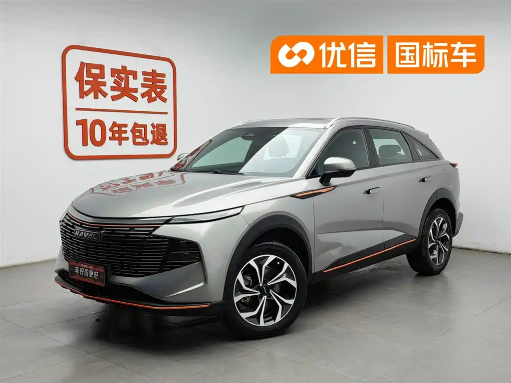 Haval Shenshou 2022 1.5T Smart Enjoyment Edition