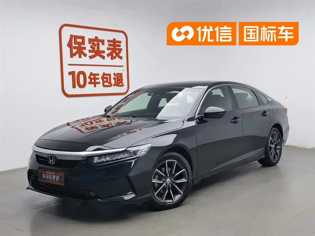 Honda Inspire 2022 260TURBO Deluxe Edition