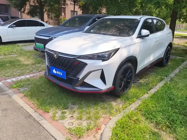 Changan X5 PLUS 2024 1.5T DCT Excellence Model