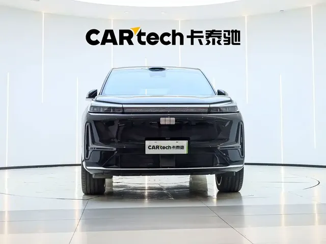 Geely Galaxy M9 2025 Base Model
