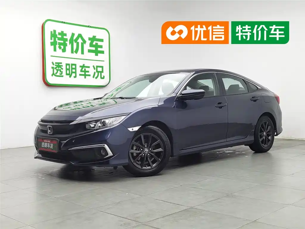 Honda Civic 2019 220TURBO CVT Jingdong Edition China VI