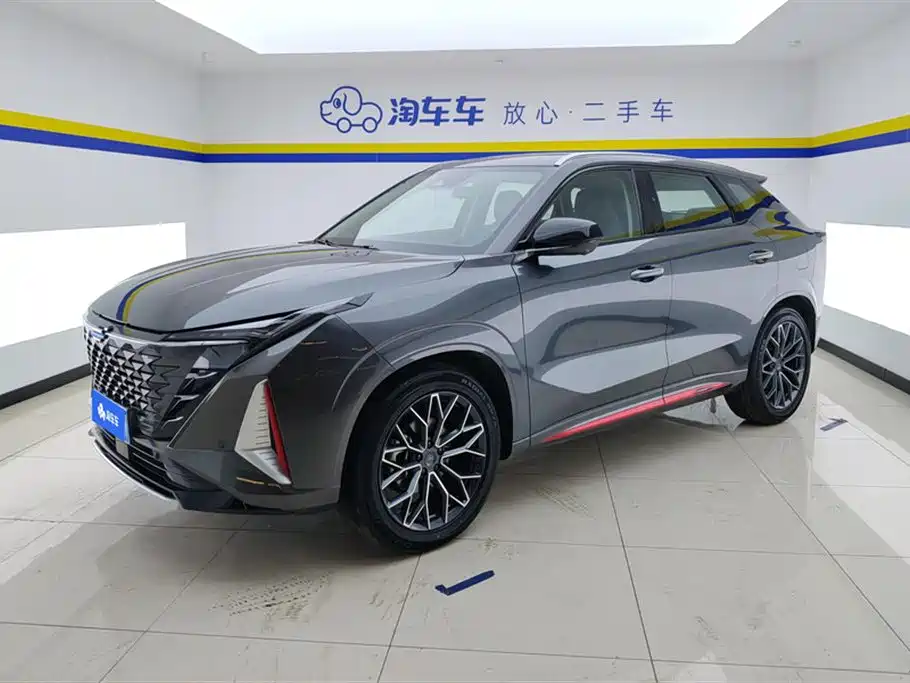 Changan Oshan Z6 2023 Blue Whale 1.5T DCT Smart Leader