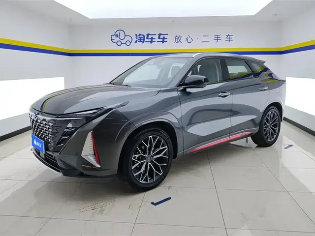 Changan Oshan Z6 2022 Blue Whale 1.5T DCT Intelligent Premium