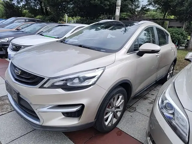 Geely Emgrand GS 2018 Sport Edition 1.8L Automatic Leading Style