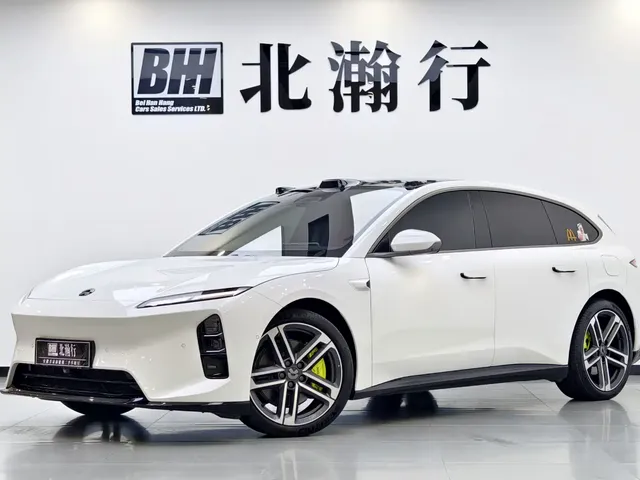 NIO ET5T 2025 Model Champion Commemorative Edition 75kWh Touring