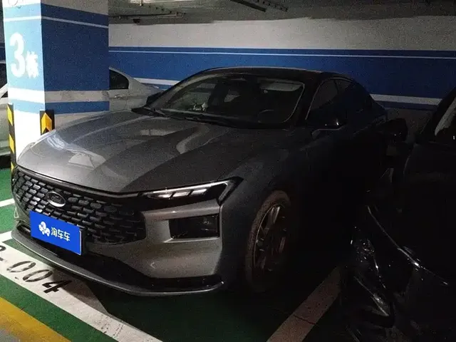 Ford Mondeo 2023 EcoBoost 180 Luxury