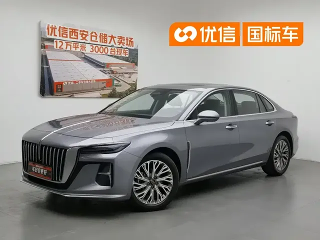 Hongqi H5 2023 1.5T HEV Smart Connect Flag Comfort