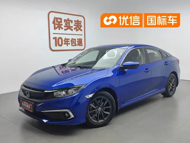 Honda Civic 2019 220TURBO CVT Jingdong Edition China V