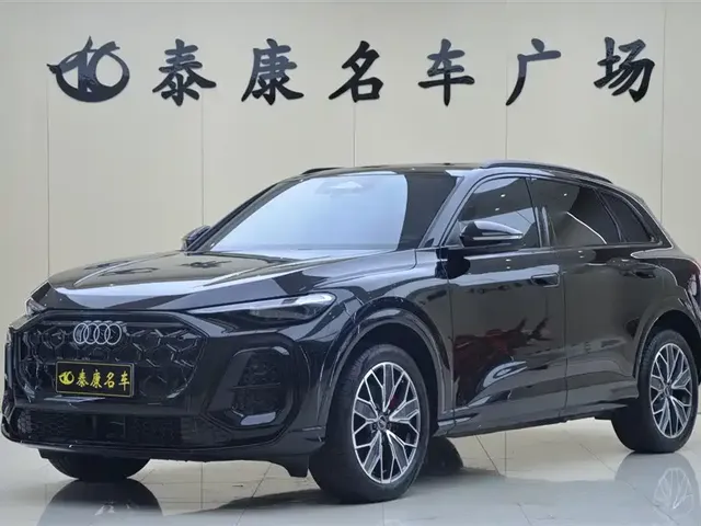 Audi Q5L 2026 Luxury Sport 150kW