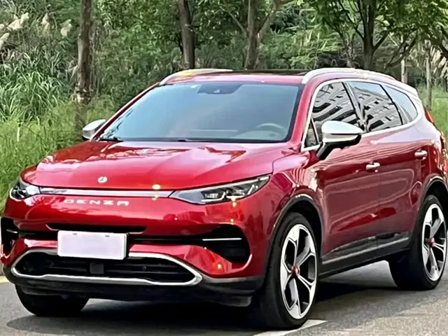 Denza X 2020 Model PHEV Flagship Edition
