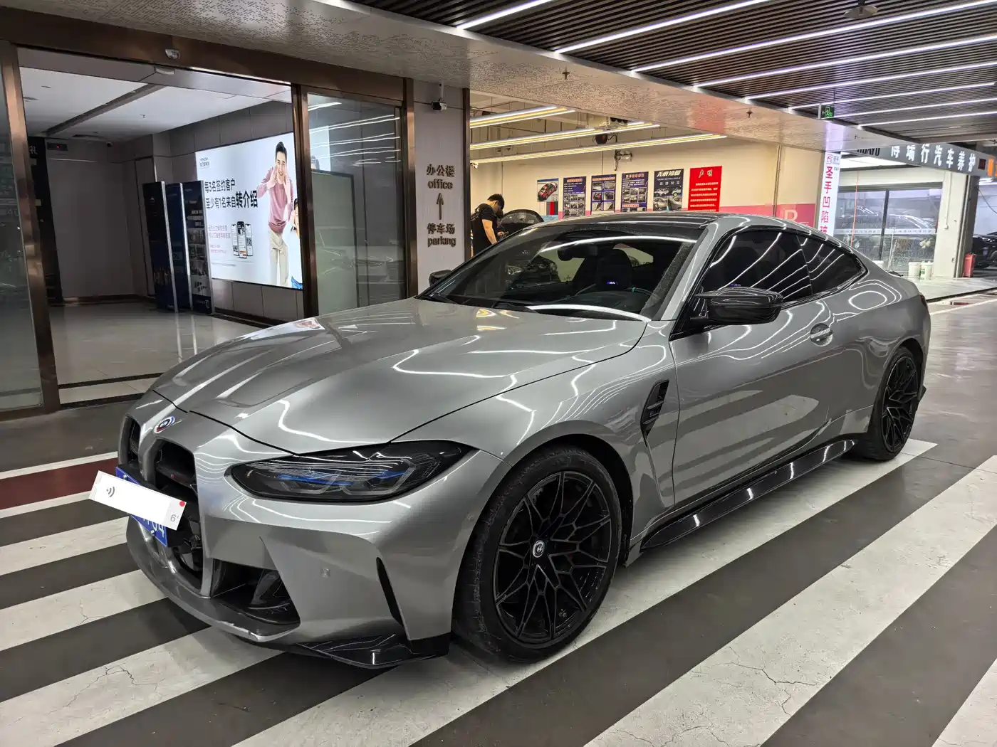 BMW M4 2022 M4 Coupe M xDrive Thunder Edition