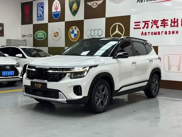 Kia Seltos 2023 1.5L CVT Luxury Edition