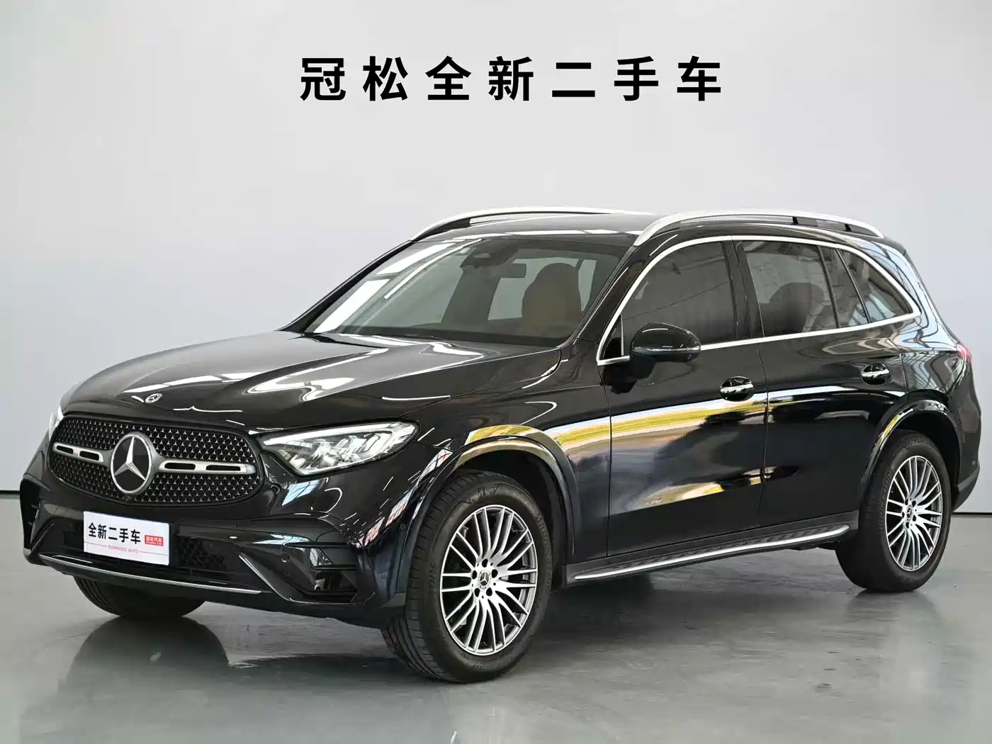 Mercedes-Benz GLC 2024 GLC 300 L 4MATIC Dynamic 5-seater