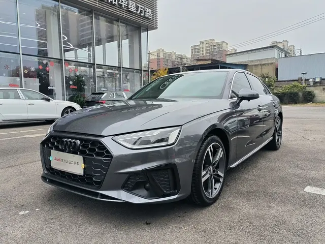 Audi A4L 2020 40 TFSI Luxury Dynamic